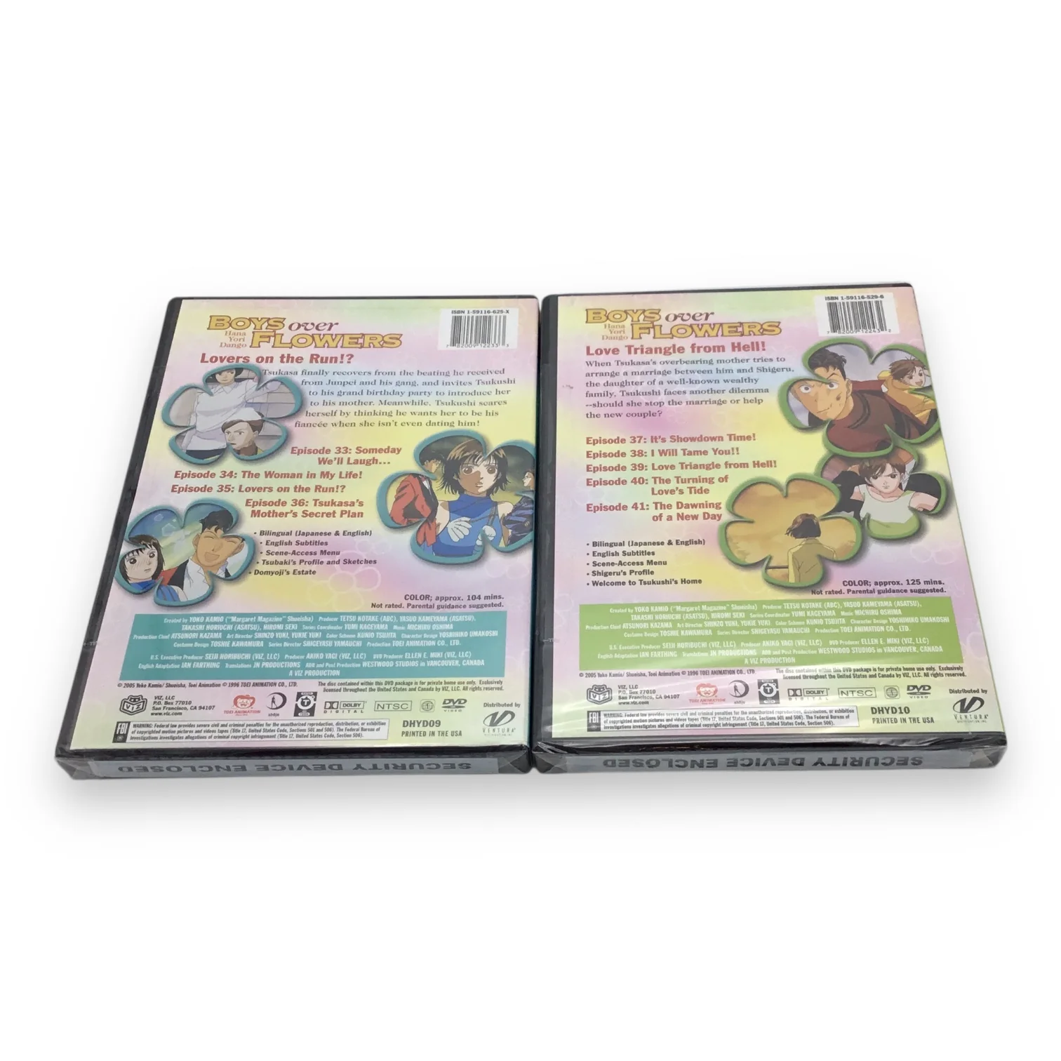 Product image 14