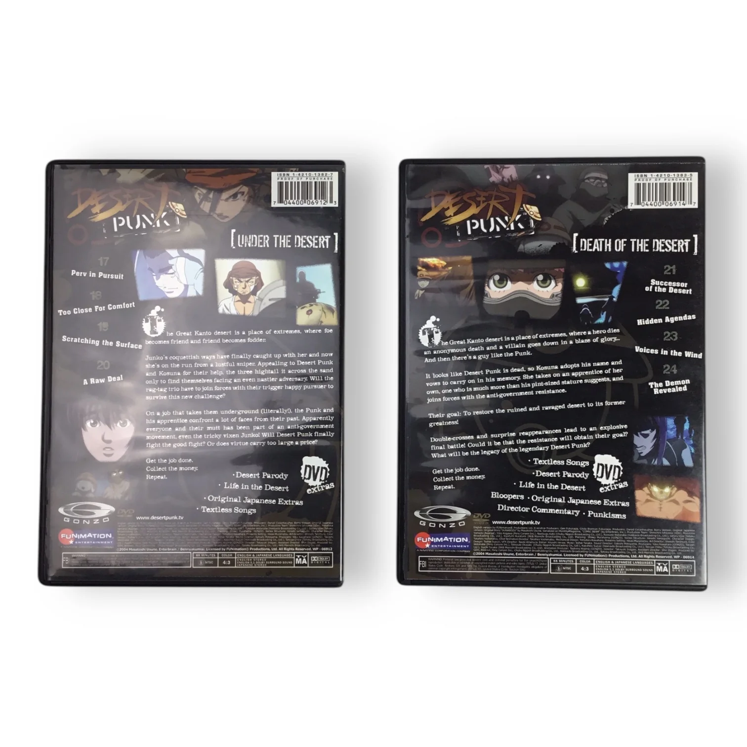 Product image 17