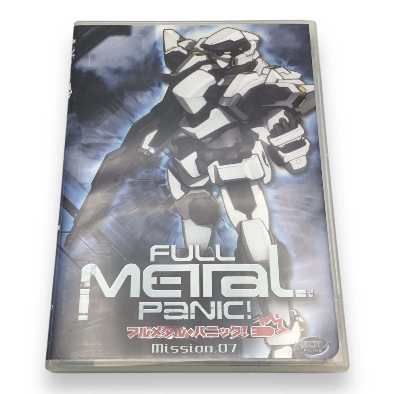 Product image 15