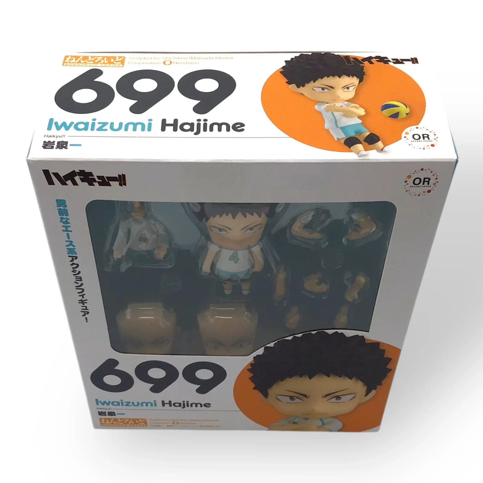 Product image 6
