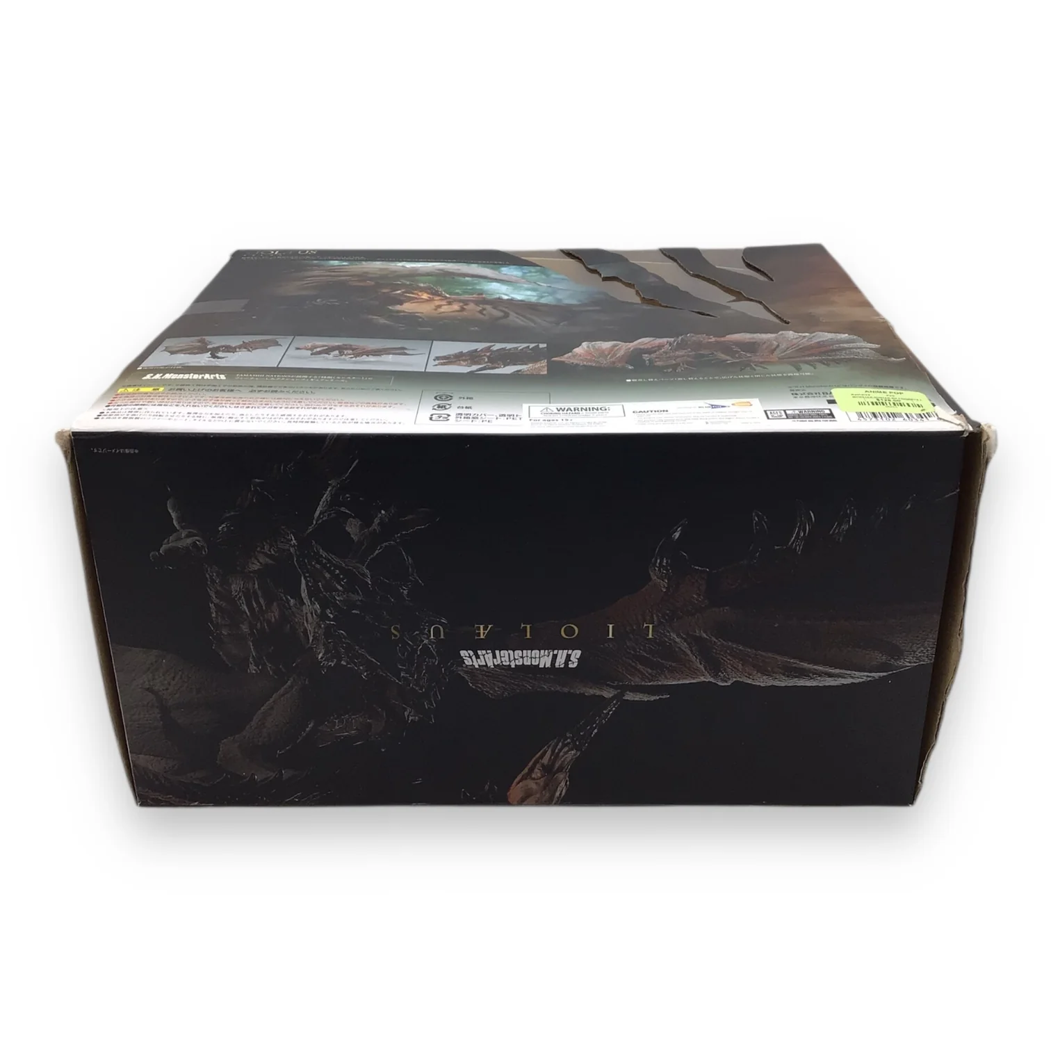 Product image 16