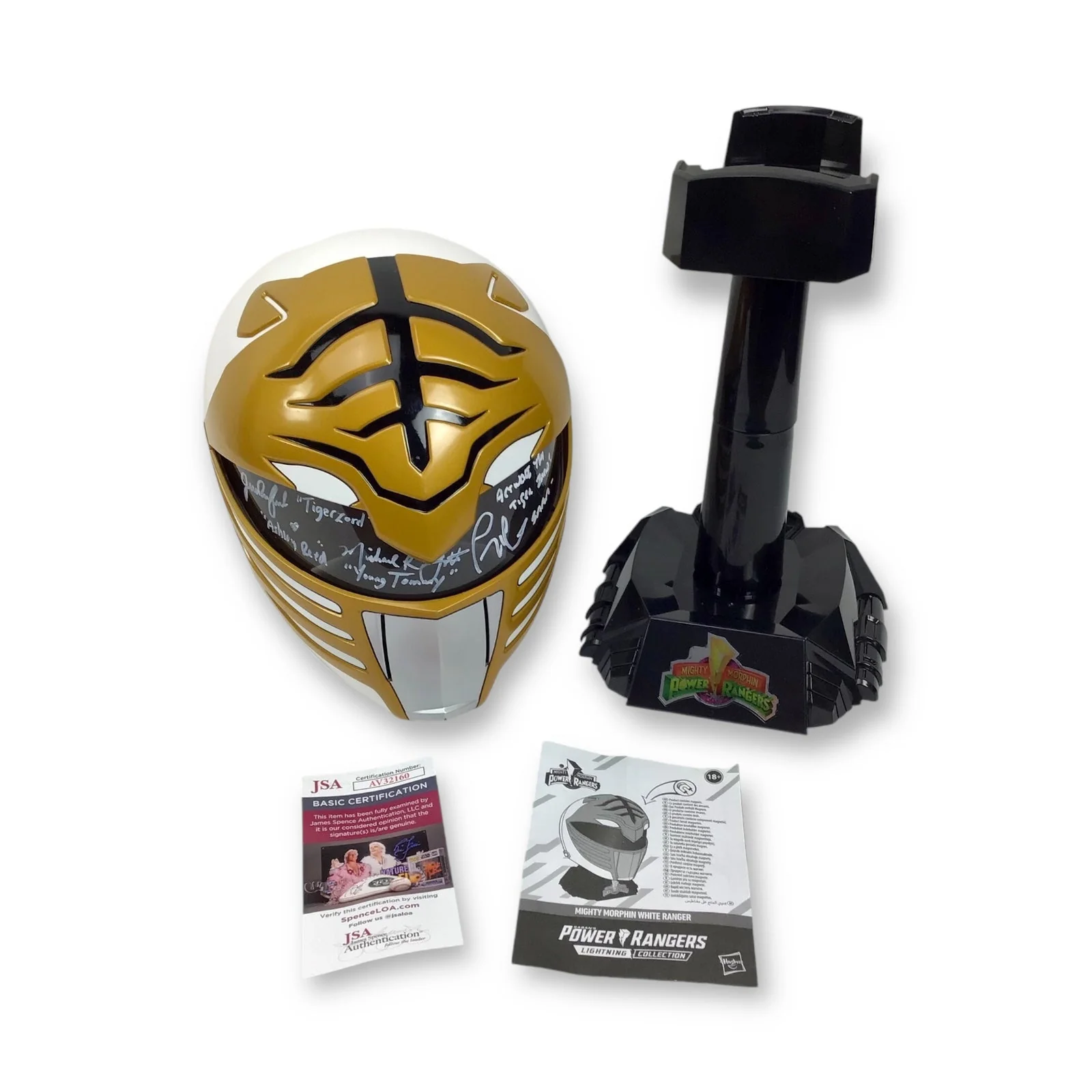 Product image 14
