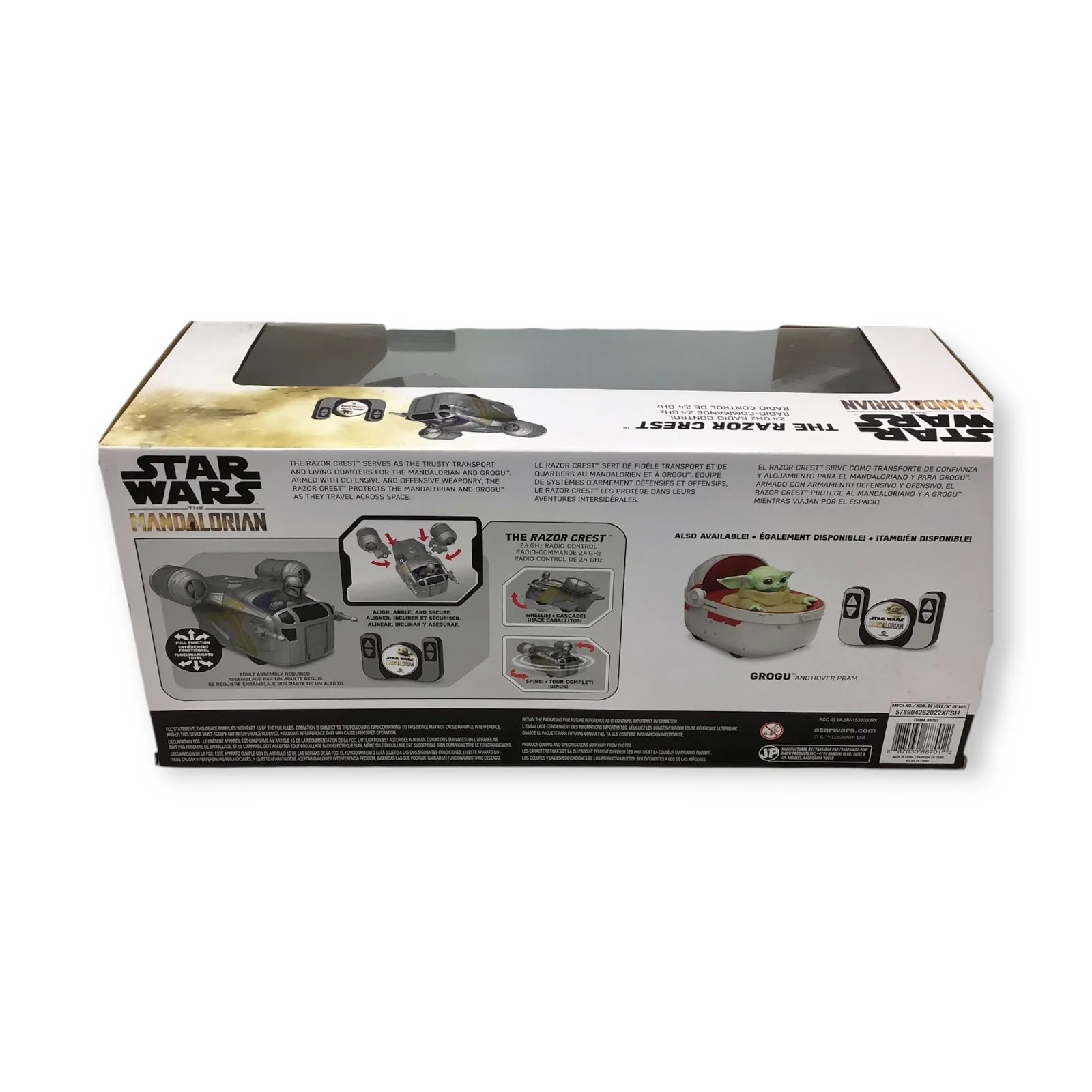 Product image 5